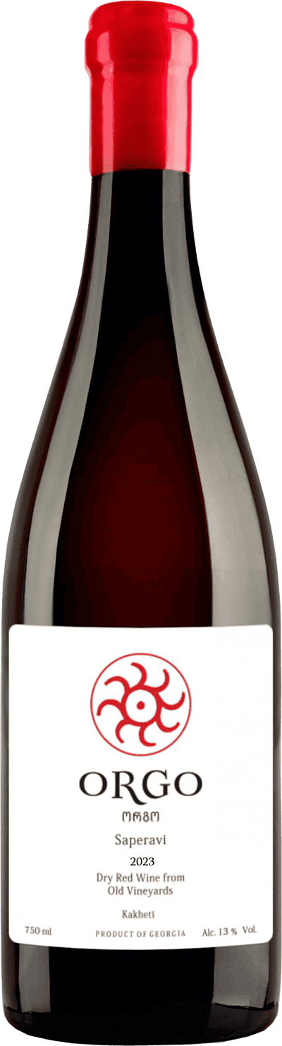 საფერავი ორგო 2023