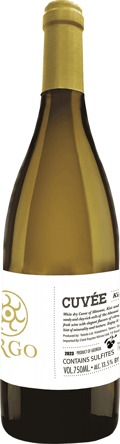 CUVEE ორგო 2023