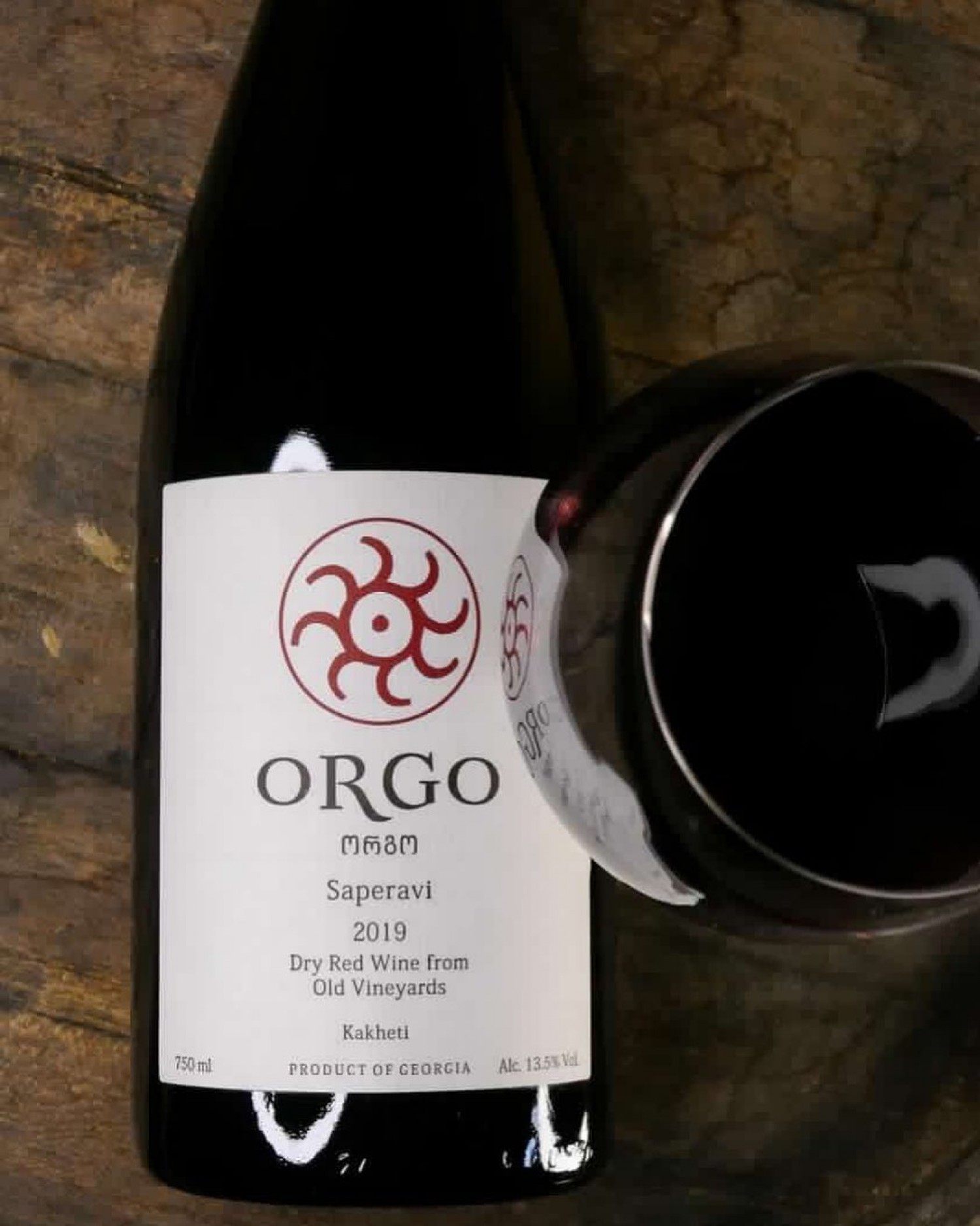 ღვინის ტურის ფარგლებში გთავაზობთ <span>ორი სახის</span> სადეგუსტაციო შეთავაზებას: