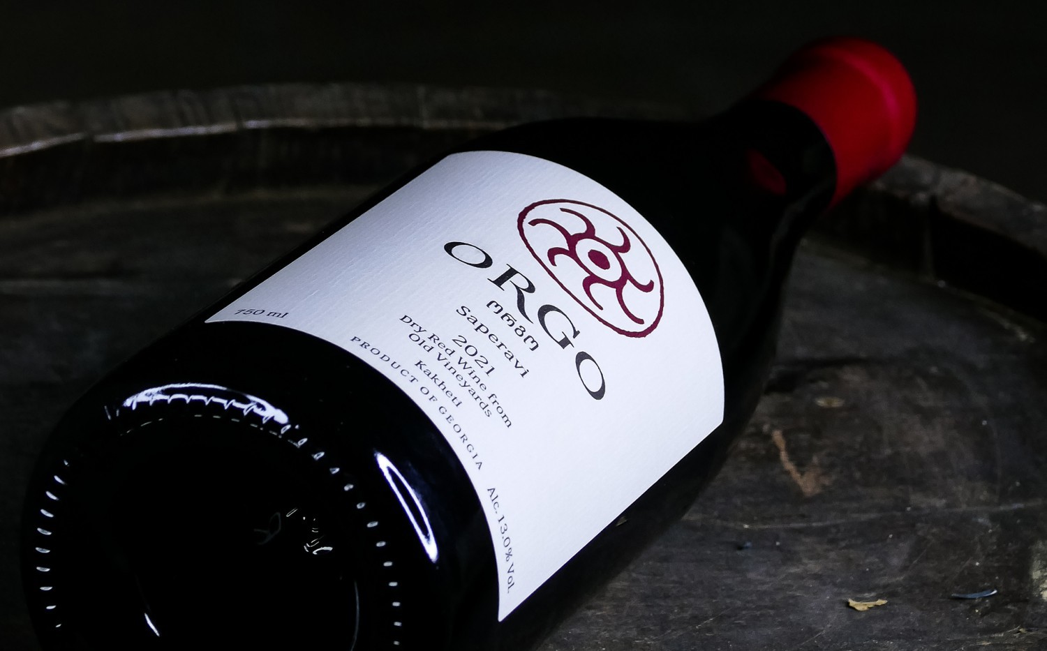 ღვინის ტურის ფარგლებში გთავაზობთ <span>ორი სახის</span> სადეგუსტაციო შეთავაზებას: